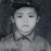 Dipan D