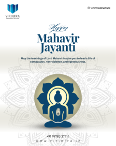 MAHAVIR-1744461310.png