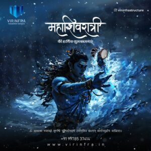 VIR-MAHASHIVARATRI-1744461376.jpg
